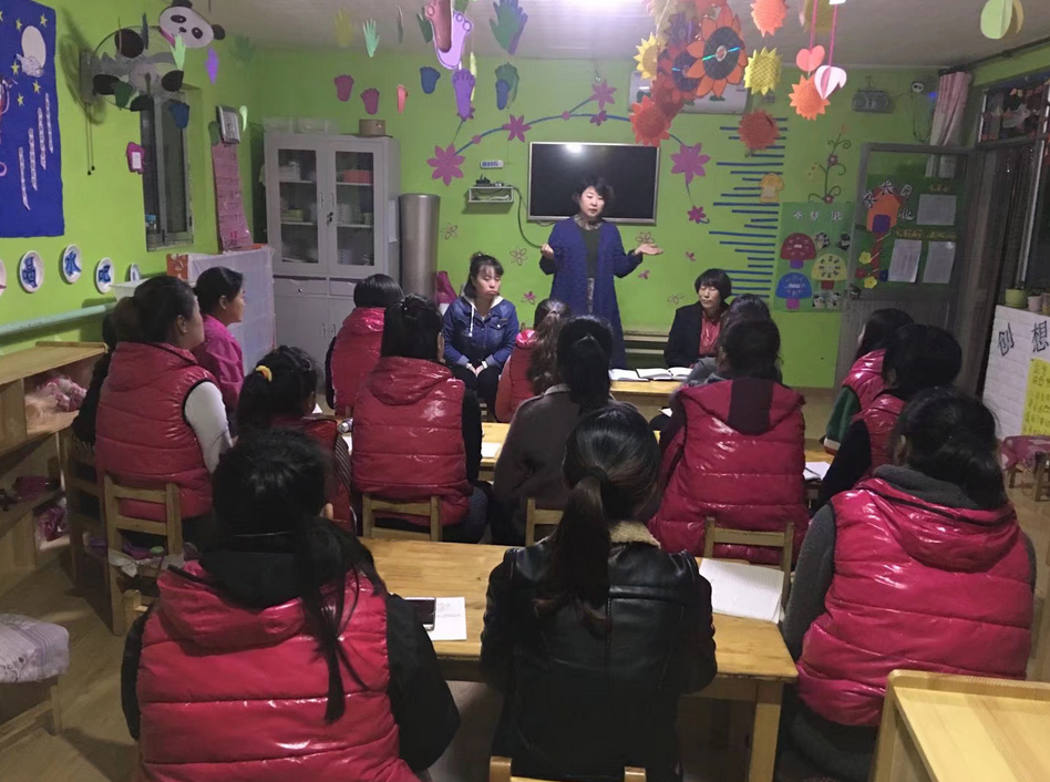 北(běi)京懷柔好孩子幼兒(ér)園【育棟七巧闆合作園】